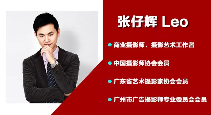 商业摄影师的作用,商业摄影师人像摄影师