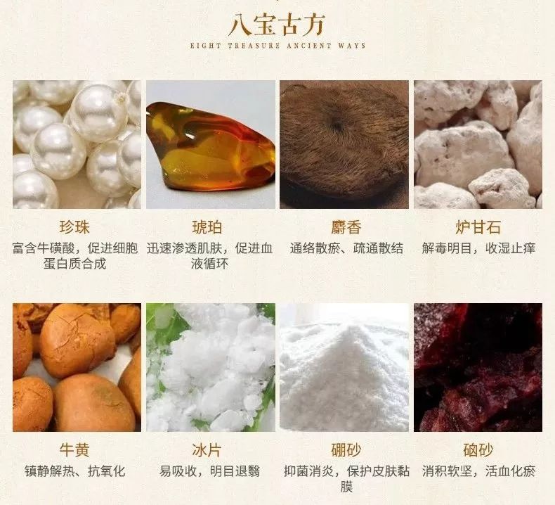 在美国治疗痔疮经历,在美国最好卖的痔疮药