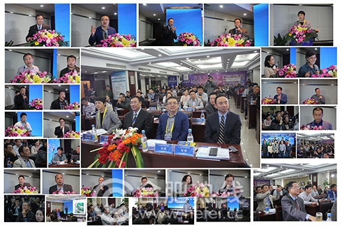 2017年整形外科学术年会,2023中华医学会医学美容大会