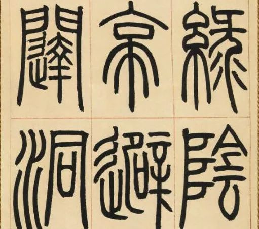 瘦金体软笔零基础入门,少儿软笔入门教学视频