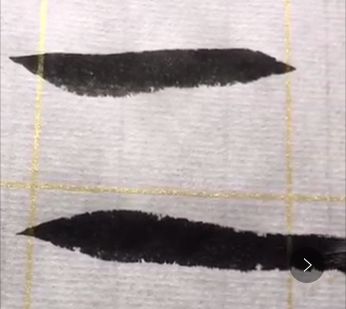 瘦金体软笔零基础入门,少儿软笔入门教学视频