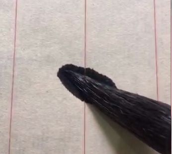 瘦金体软笔零基础入门,少儿软笔入门教学视频