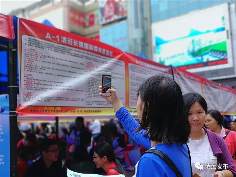 清远长隆有序推进，来了就上班！除月薪50000元职位，这场招聘会还透露……