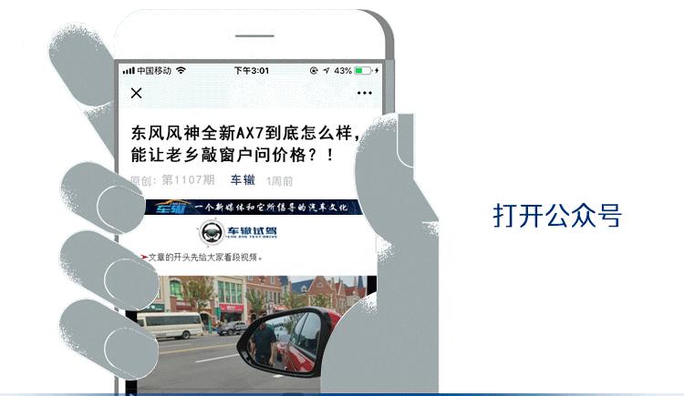 清洗节气门后动力为什么会提升,洗过节气门后加速无力