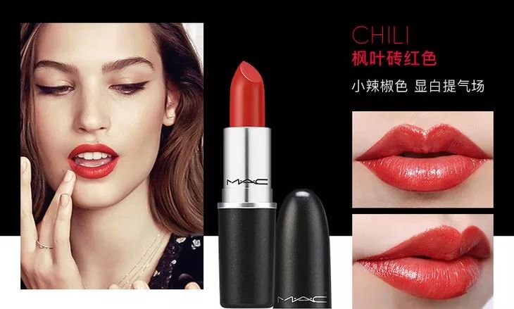 大牌不沾杯口红推荐哪款,意塑高定不沾杯口红多少钱一支