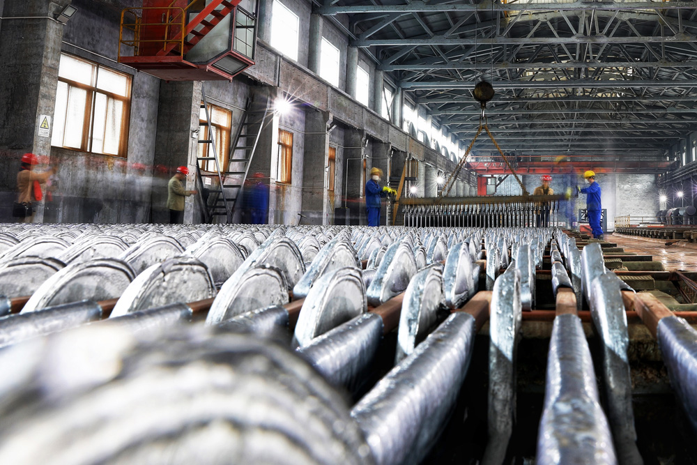 湖南郴州永兴县中国银都,郴州永兴县中国银都