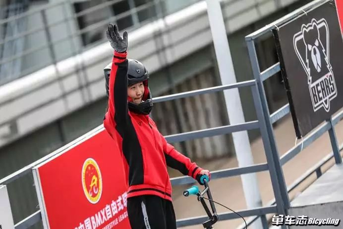 让心脏噗通噗通2018中国BMX自由式联赛～大家一起翻转吧