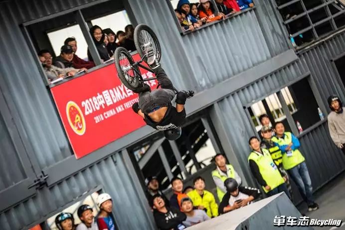 让心脏噗通噗通2018中国BMX自由式联赛～大家一起翻转吧