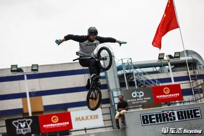 让心脏噗通噗通2018中国BMX自由式联赛～大家一起翻转吧
