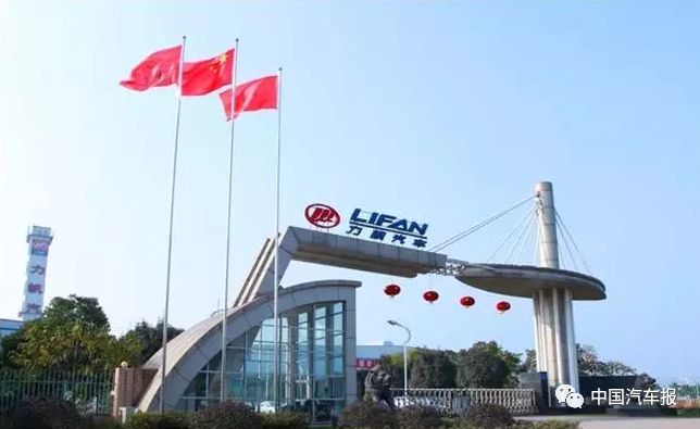 力帆卖地回笼资金,力帆汽车被收购还有保障吗