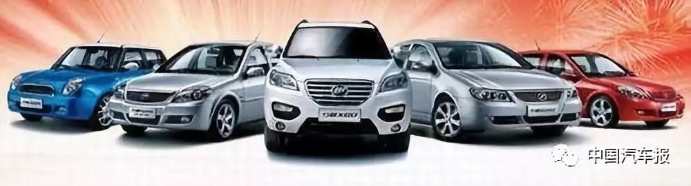 力帆卖地回笼资金,力帆汽车被收购还有保障吗