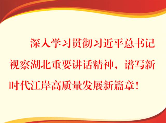 姹熷哺鐜嬬倻,鐜嬬倻姝︽眽姹熷哺鍖哄涔﹁