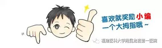 “宫内”高手——吕鑫华