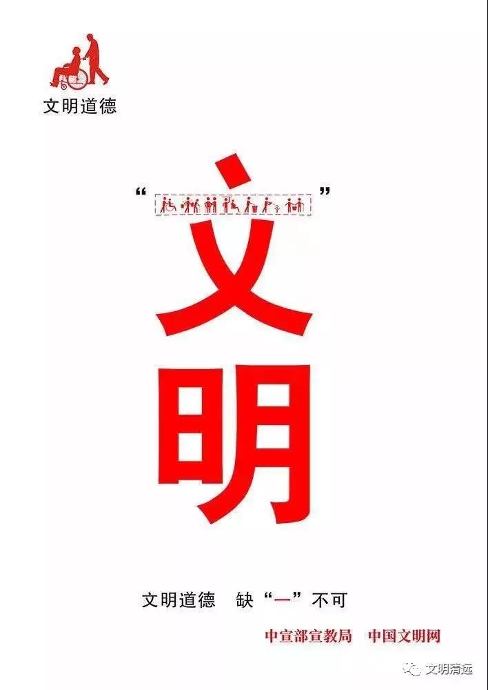今日清远资讯｜60秒快评广东经济：粤港澳大湾区是如何“长大”的？看图说话