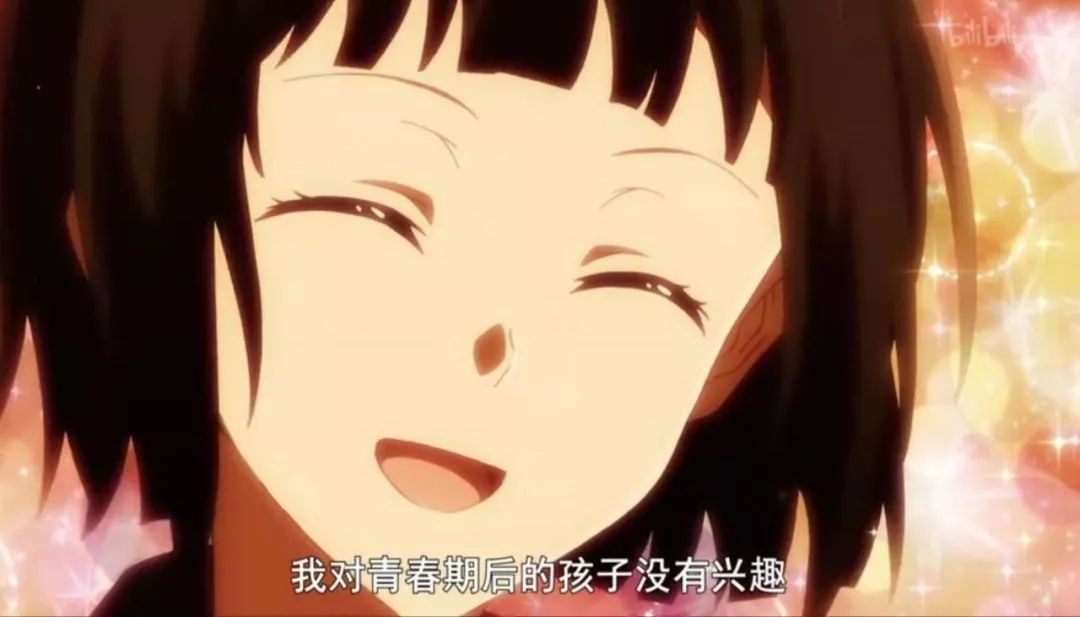 巨乳女仆对青春期前*女幼**的妄想症？不，快停下你的hentai行为！