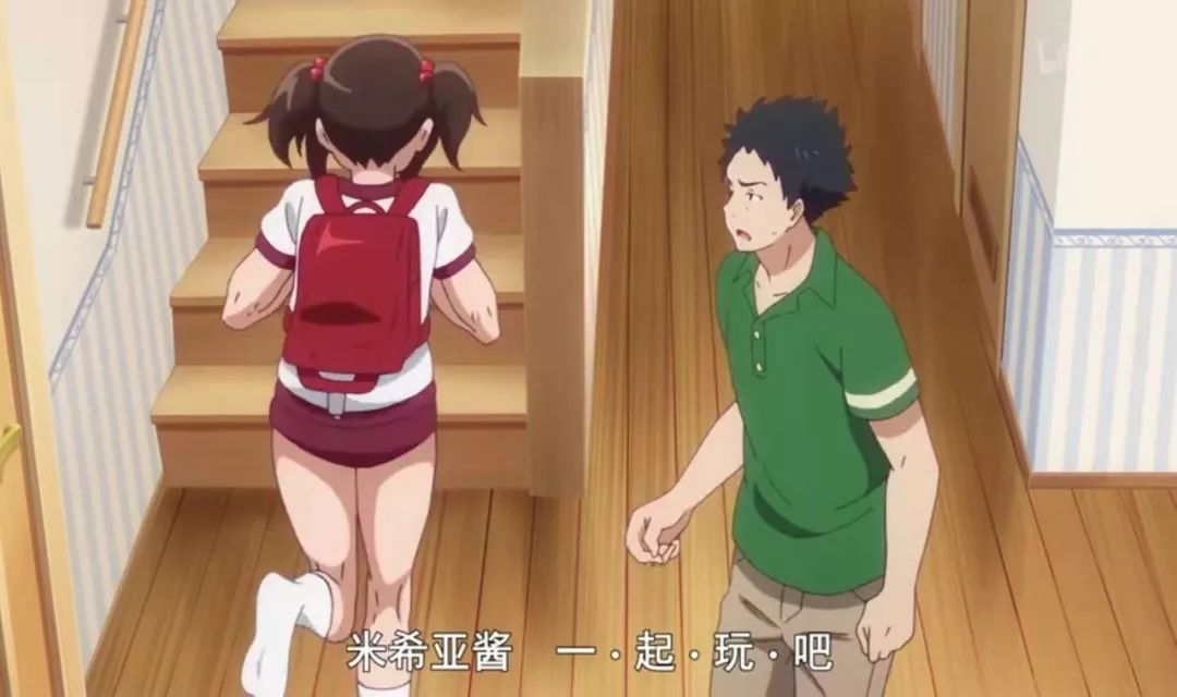 巨乳女仆对青春期前*女幼**的妄想症？不，快停下你的hentai行为！