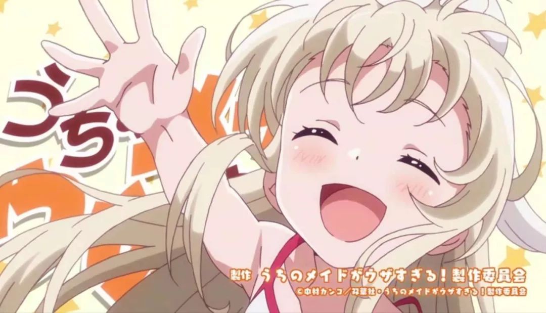 巨乳女仆对青春期前*女幼**的妄想症？不，快停下你的hentai行为！