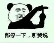 包吃包住大学生,包吃包住叫什么福利