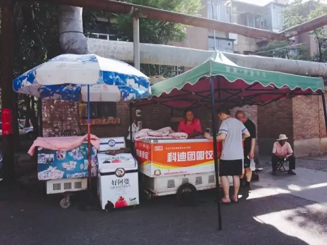 淄博那个承载我整个青春的地方，我好想穿上山铝一小的校服，再走一遍！