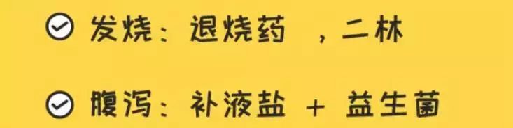 手足口刚刚好会二次感染吗,手足口属于哪类传染病