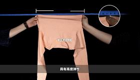 女款尖领保暖内衣,推荐一款又薄又保暖的内衣