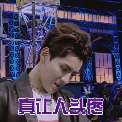 朋友圈代购消息是真的吗,你还相信朋友圈的代购吗