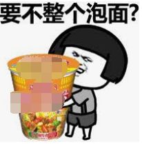 中国航空有免费航空餐,四大航空公司免费飞机餐