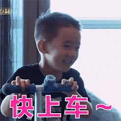 天津公交地铁优惠攻略,天津人坐公交用什么