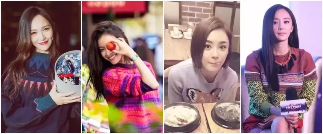 毛衣起球的原因是什么,毛衣起球说法