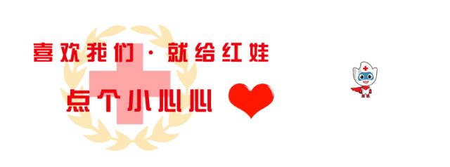 乳牙停留成年人牙周炎,提醒家长关注幼儿口腔健康的语言