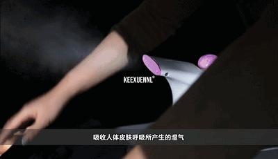 女款尖领保暖内衣,推荐一款又薄又保暖的内衣