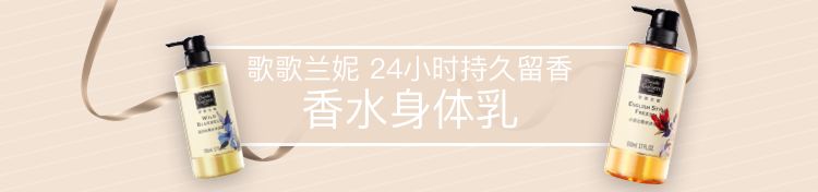 每天刷腿20分钟,每天十分钟刷脂