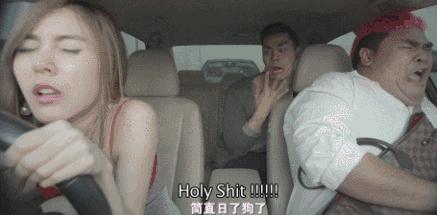 车上异味大适合放什么样的香水,车载香水有安全隐患吗