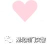 被大车挡着闯红灯怎么处理,左拐跟在大车后面闯红灯了怎么办