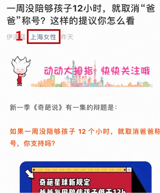 风油精滴点在衣服上有什么效果,风油精喷在衣服上会怎么样