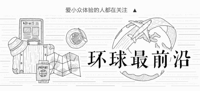 刚刚登上热搜的海上天堂，用马代1/5的钱就能玩到嗨，端午往返机票才1k+！