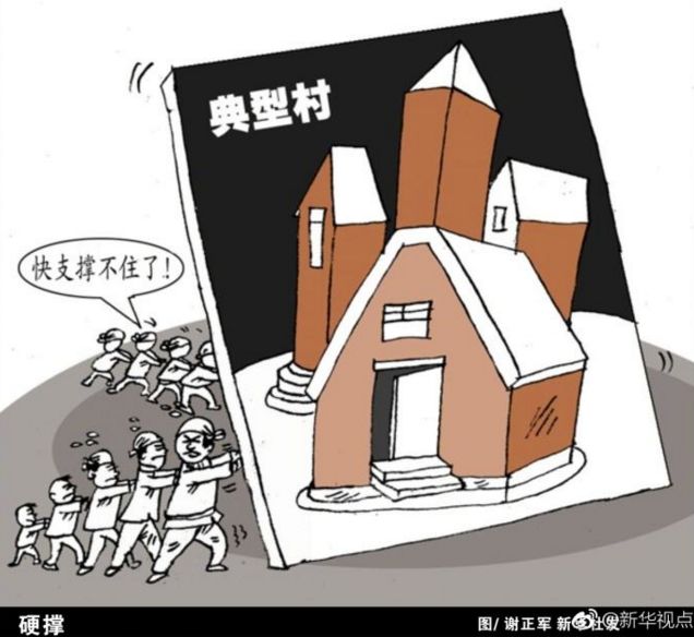 基层干部在脱贫攻坚的作用,党员在脱贫攻坚中发挥的作用