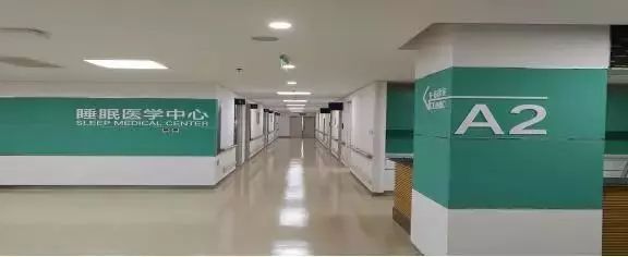 睡不着觉医院封闭治疗,专治睡眠不好的中医医生