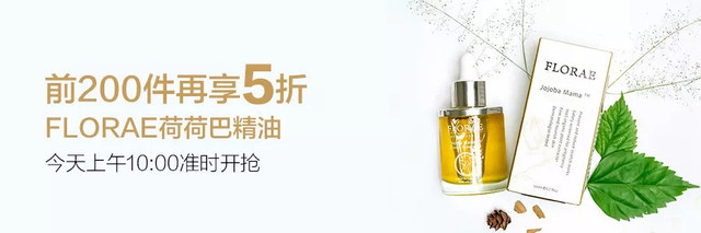 正品珍珠粉100%纯天然,老牌子国货珍珠粉口服