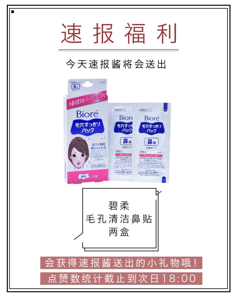 2022骞存潙涓婇殕浣滃搧灞曡,鏉戜笂闅嗕綔鍝佺弽钘忓睍