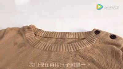 纯棉毛衣领口松垮用开水烫,毛衣领口松垮怎么修复