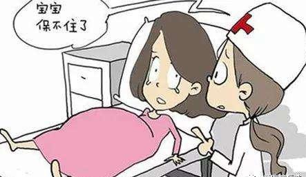 没有做过流产的会宫颈机能不全吗,宫缩流产是宫颈机能不全吗