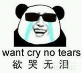 Gay不一定是“同性恋”！老外说的时候你别误会！