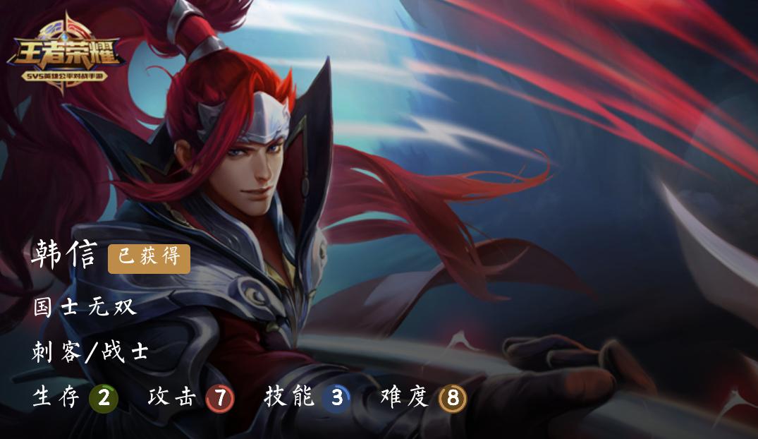 新版本刺客体系阵容怎么玩,新版本10-3怎么打