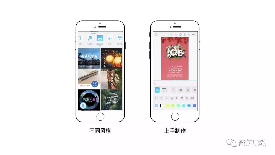 原来那些优秀的职校老师都私藏了这些好工具！教学科研阅读提升全覆盖！