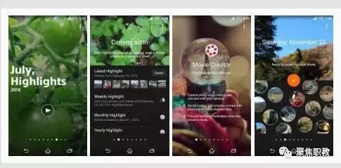 原来那些优秀的职校老师都私藏了这些好工具！教学科研阅读提升全覆盖！