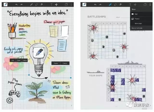 原来那些优秀的职校老师都私藏了这些好工具！教学科研阅读提升全覆盖！