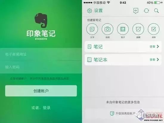 原来那些优秀的职校老师都私藏了这些好工具！教学科研阅读提升全覆盖！
