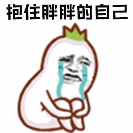 找代购买东西，这些问题你必须知道