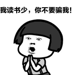 空港整形美容医院,空港医院医疗美容科